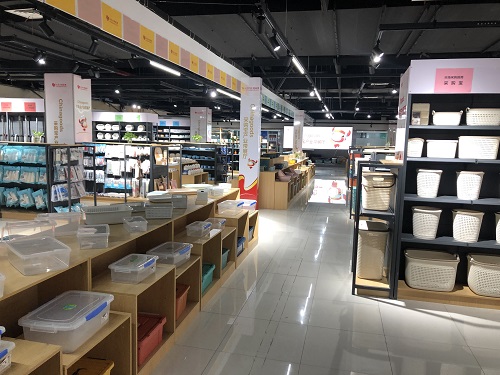 Chinagoods Procurement Treasure Industrial Belt Exhibition Hall describe pic - 10