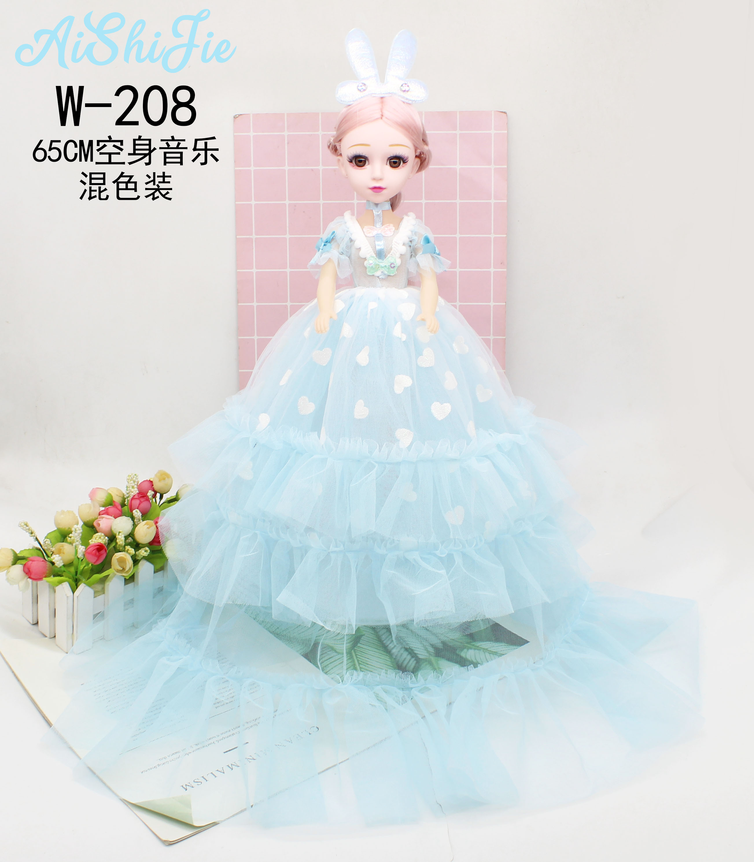 Factory Direct Sales 65Cm Music Singing Barbie Children Toy Girl Birthday Gift Specification drawing