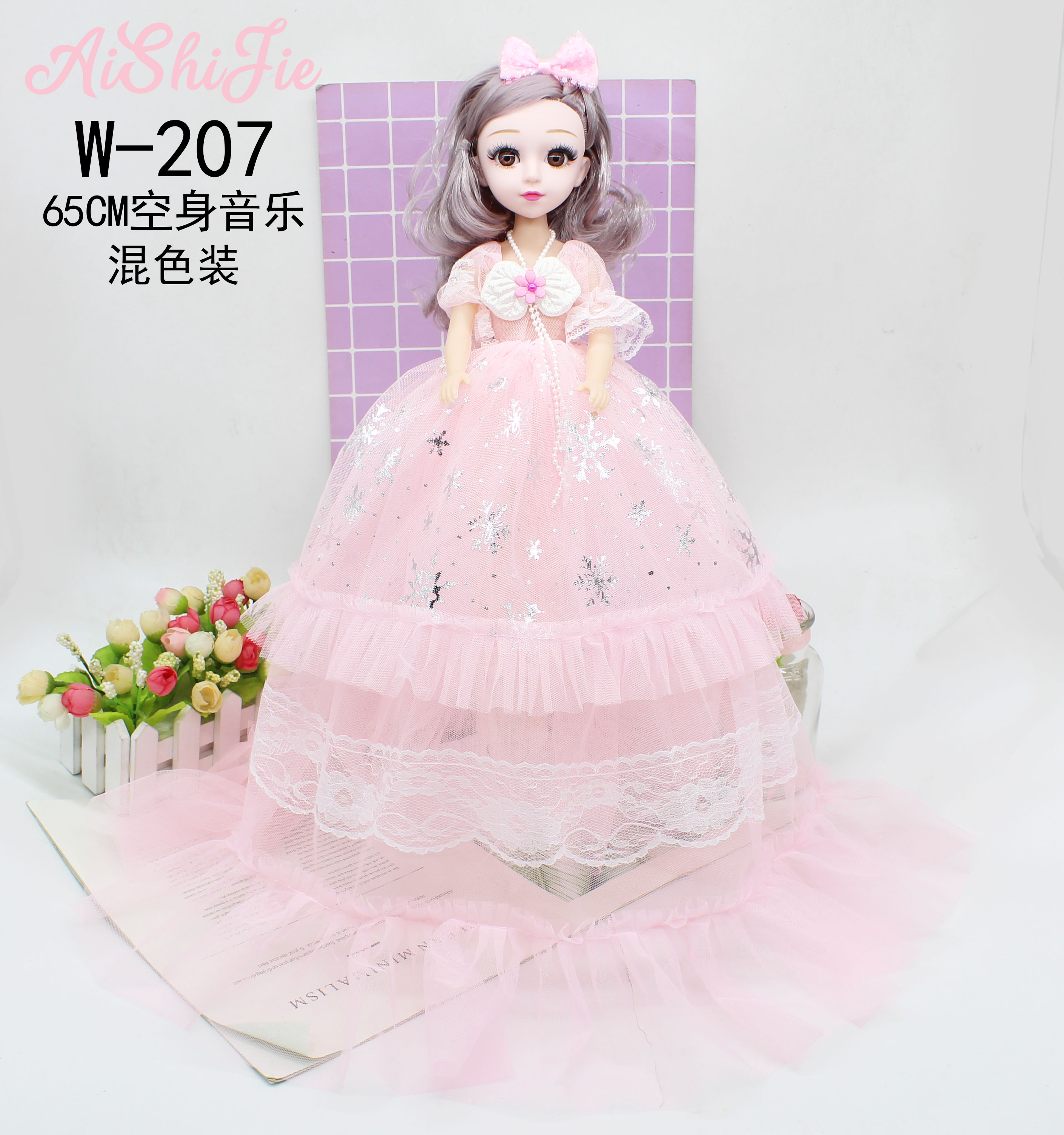 Factory Direct 65Cm Music Singing Double-Layer Wedding Dress Princess Barbie Doll Children Toys Girl Birthday Gift Application Scenario