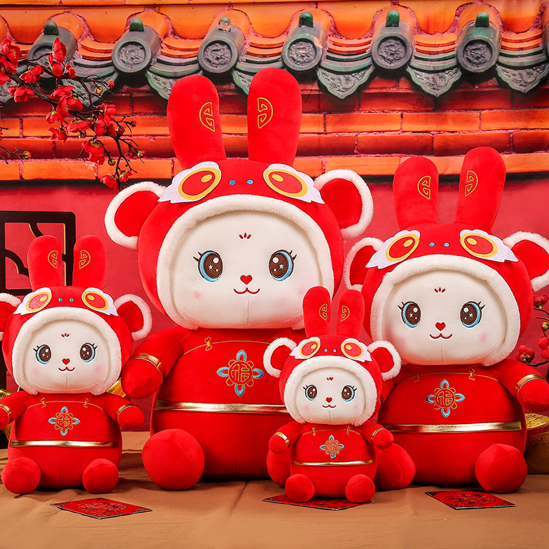 The 2024 new rabbit-ear doll is a cute plush toy that brings a lot of good fortune for the New Year. It's a 40cm plush toy for a couple's bedroom birthday Specification image