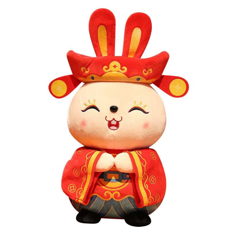 2024 New style Wealth and Good Fortune Doll, auspicious doll, Chinese-style plush toy, cute plush toy for boys and girls, 40cm Item Picture