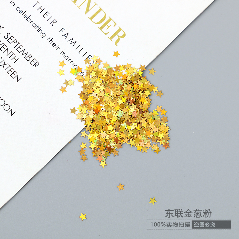 新品热销厂家直销美甲闪粉DIY金粉PET金葱粉异形亮片3mm详情图4