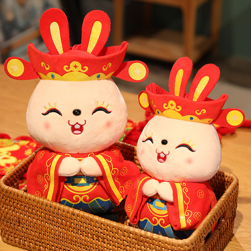 2024 New style Wealth and Good Fortune Doll, auspicious doll, Chinese-style plush toy, cute plush toy for boys and girls, 40cm Application Scenario