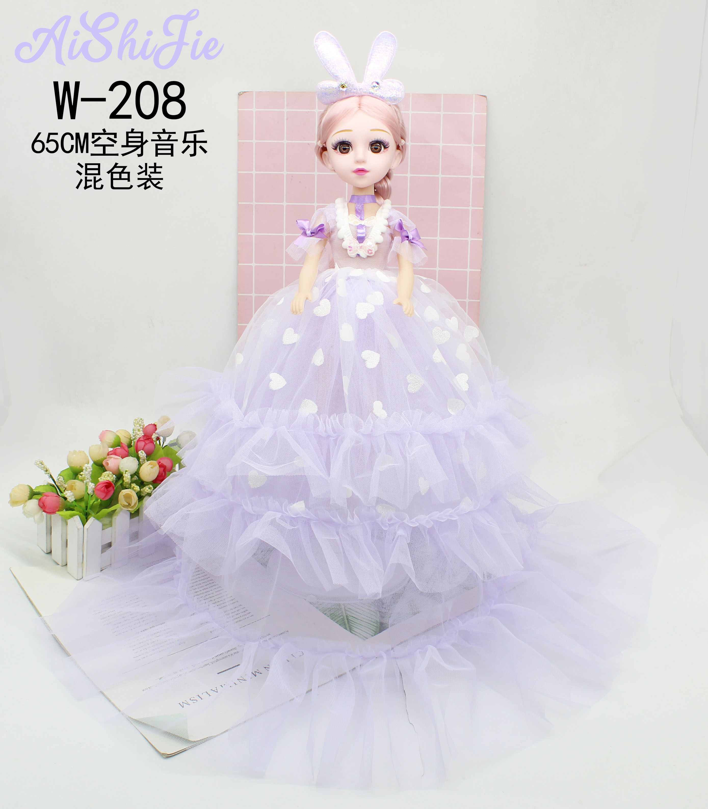 Factory Direct Sales 65Cm Music Singing Barbie Children Toy Girl Birthday Gift Application Scenario