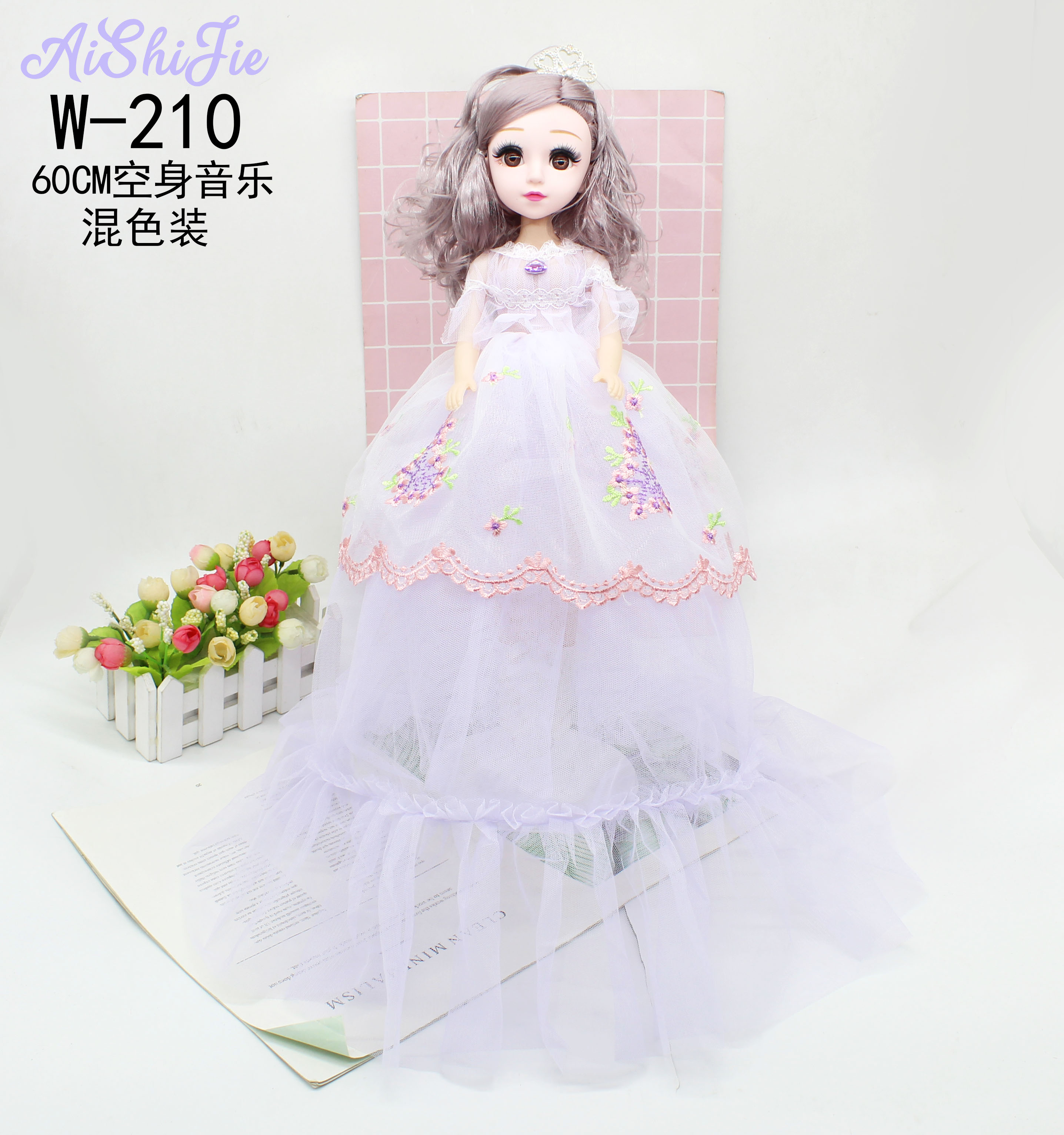 musical princess wedding dress toy detail show