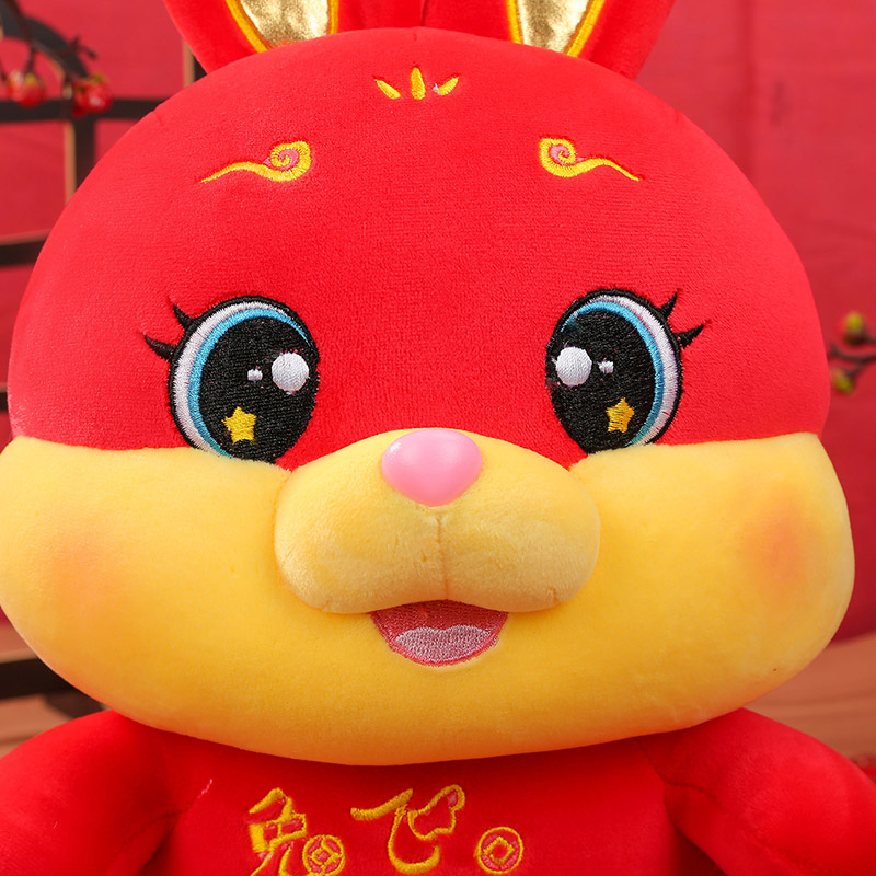 2022 The New Rabbit Fly Into The Doll Plush Toy Cute Male And Female Bedroom Birthday Gift Plush Toy 40M Specification drawing
