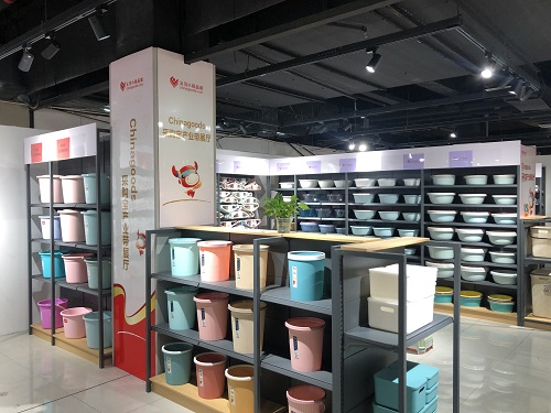 Chinagoods Procurement Treasure Industrial Belt Exhibition Hall describe pic - 7