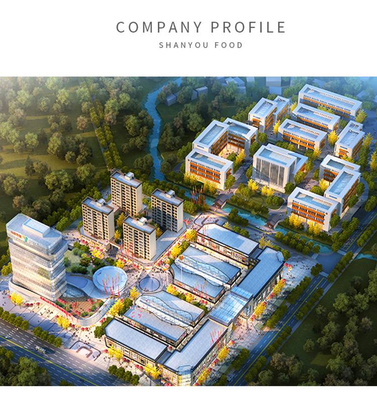 浙江山友特产纸皮核桃1250g袋装坚果（草本味）详情9