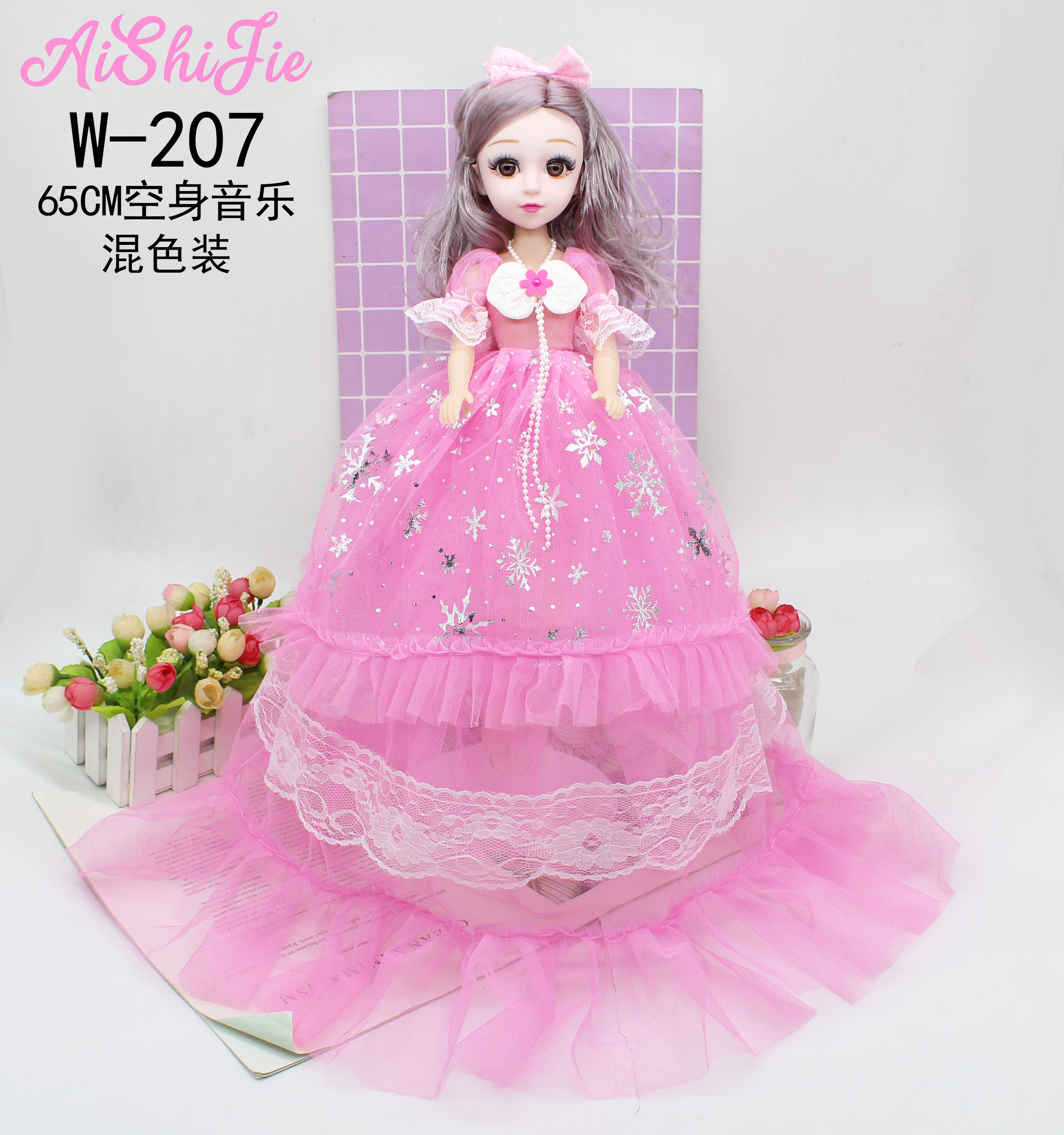 Factory Direct 65Cm Music Singing Double-Layer Wedding Dress Princess Barbie Doll Children Toys Girl Birthday Gift Specification drawing