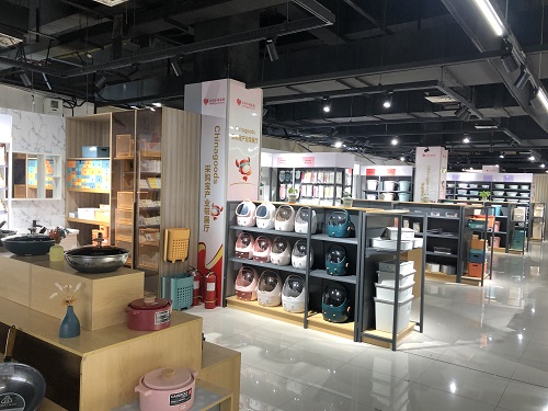 Chinagoods Procurement Treasure Industrial Belt Exhibition Hall describe pic - 3