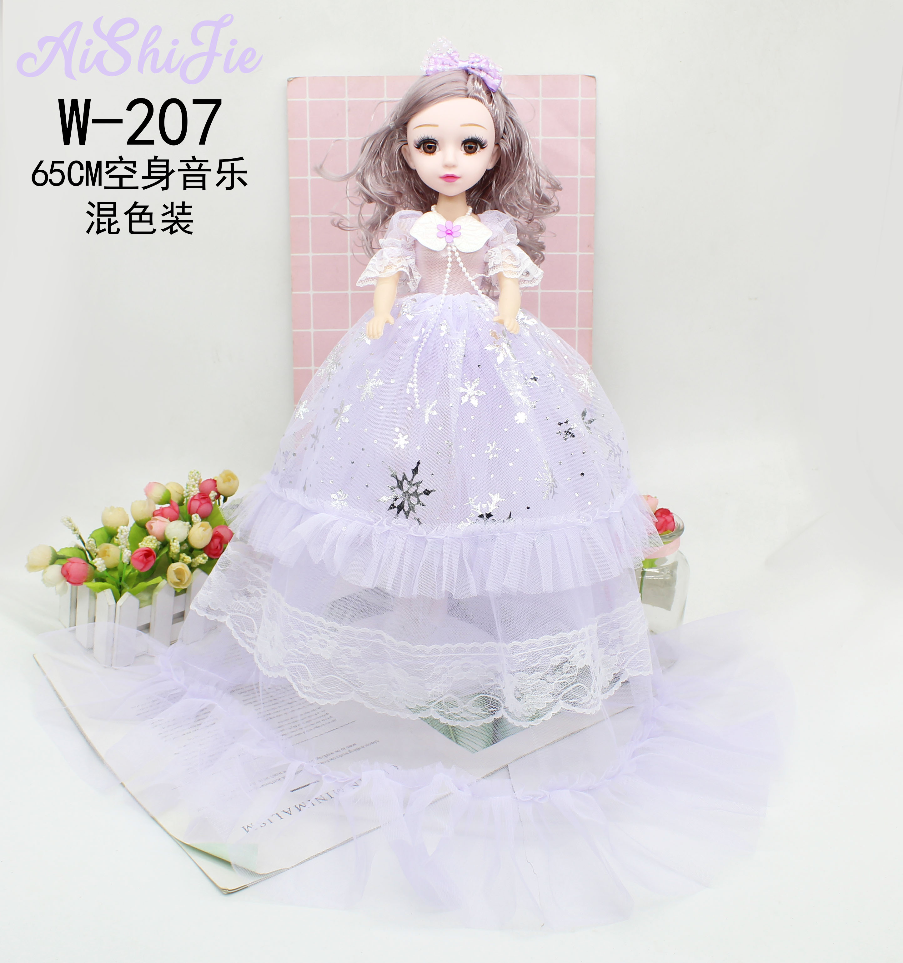 Factory Direct 65Cm Music Singing Double-Layer Wedding Dress Princess Barbie Doll Children Toys Girl Birthday Gift details Picture