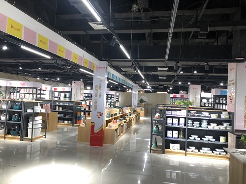 Chinagoods Procurement Treasure Industrial Belt Exhibition Hall describe pic - 5