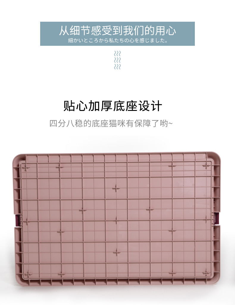 宠物用品厂家直供四季可用猫笼多功能猫笼自由大空间家用室内宿舍使用新款猫咪猫笼详情4