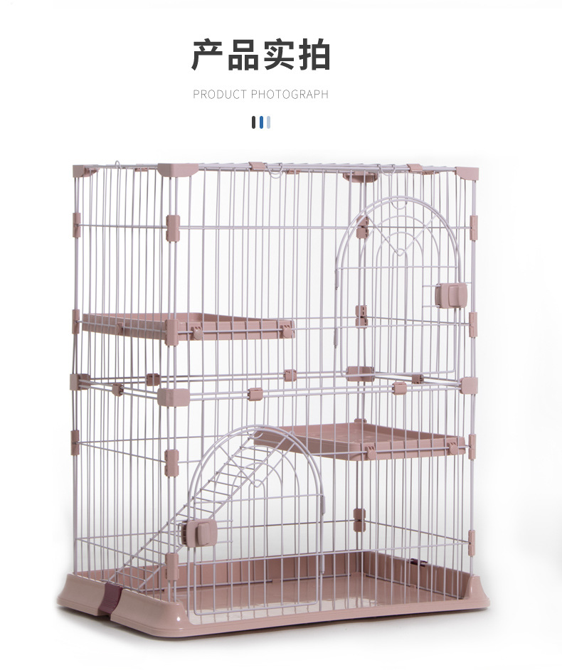 宠物用品厂家直供四季可用猫笼多功能猫笼自由大空间家用室内宿舍使用新款猫咪猫笼详情13