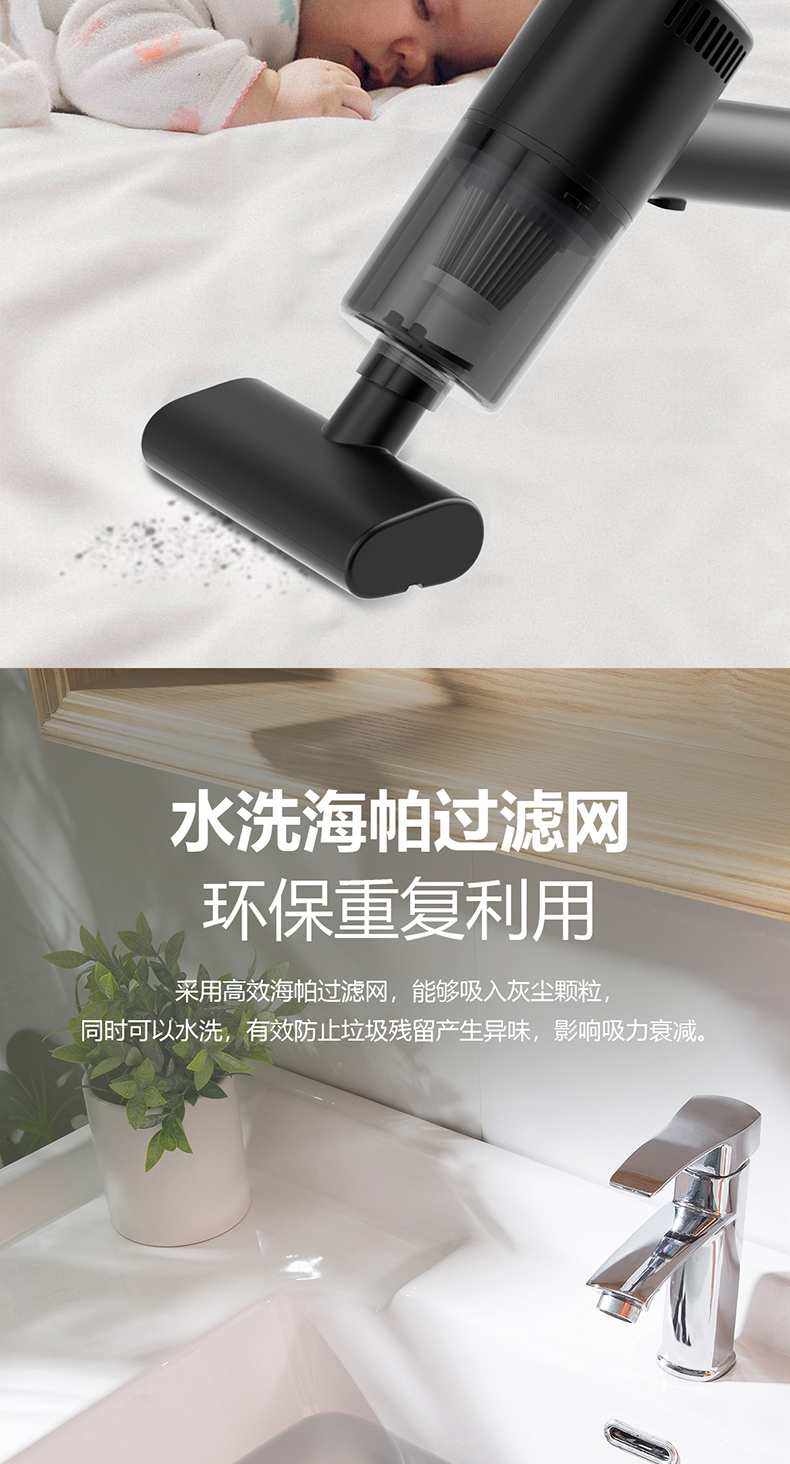 车载吸尘器无线手持汽车用品便携式小型吸尘器超强吸力大功率A5Car vacuum cleaner详情15