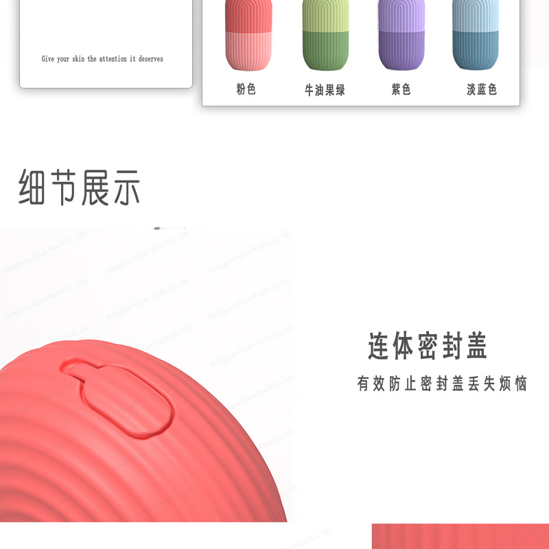 面部美妆按摩硅胶敷脸冰格毛孔猫爪冰块ice roller冷热冰敷脸巾详情10
