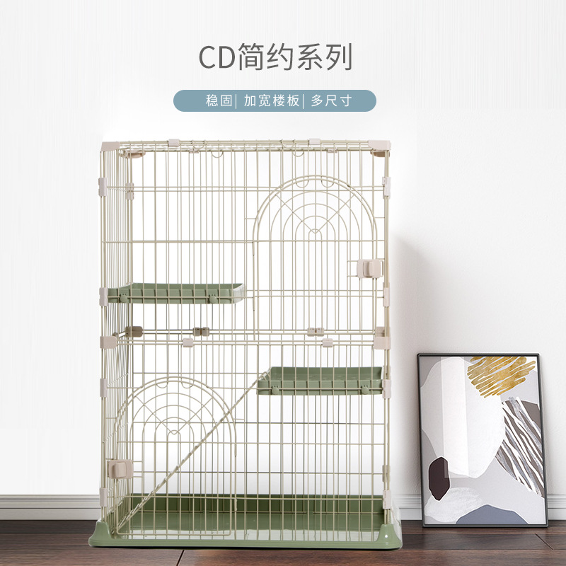 宠物用品/宠物/猫笼细节图