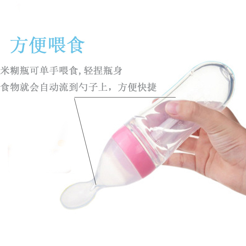 Baby rice batter spoon