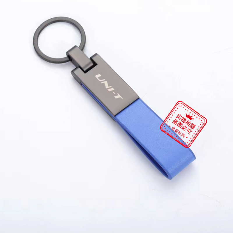 Factory price metal Ford Changan UNI-T leather keychain, corporate and personal promotional gift, LEX272 details Picture