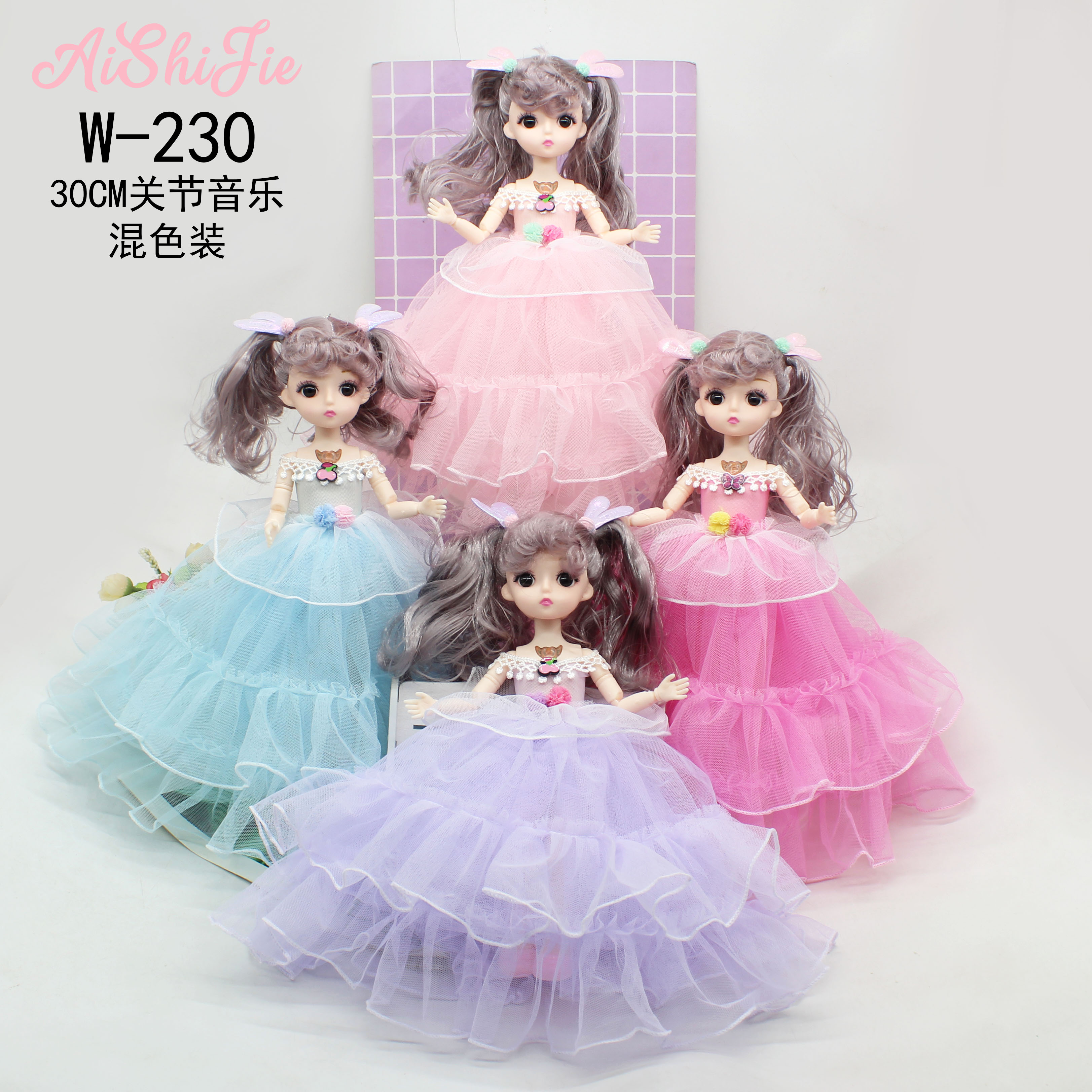 Factory Direct Sales 30Cm Full Joint Double Ponytail Music Baby Children Toy Gift