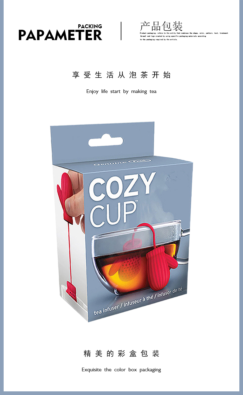 创意硅胶手套泡茶器 圣诞手套造型茶漏 茶叶渣过滤茶器 彩盒包装详情5