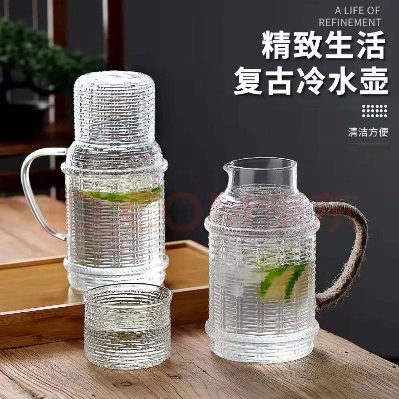 High Borosilicate Glass Retro Cooling Kettle
