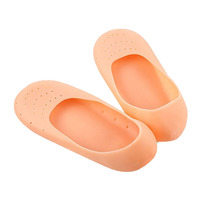 Silicone foot protectors