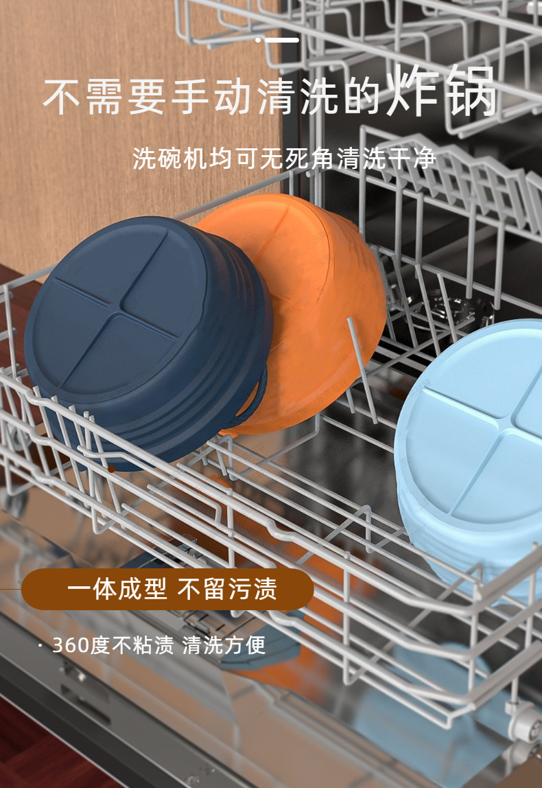 空气炸锅硅胶烤盘 Air Fryer Silicone Pot 空气炸锅托盘可折叠式详情10