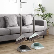 Clean too beautiful elegant dustpan broom set 0578