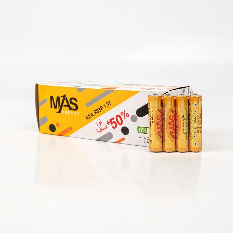 MAS铝膜电池玩具遥控器电池AAA电池7号电池1.5V碱性电池图