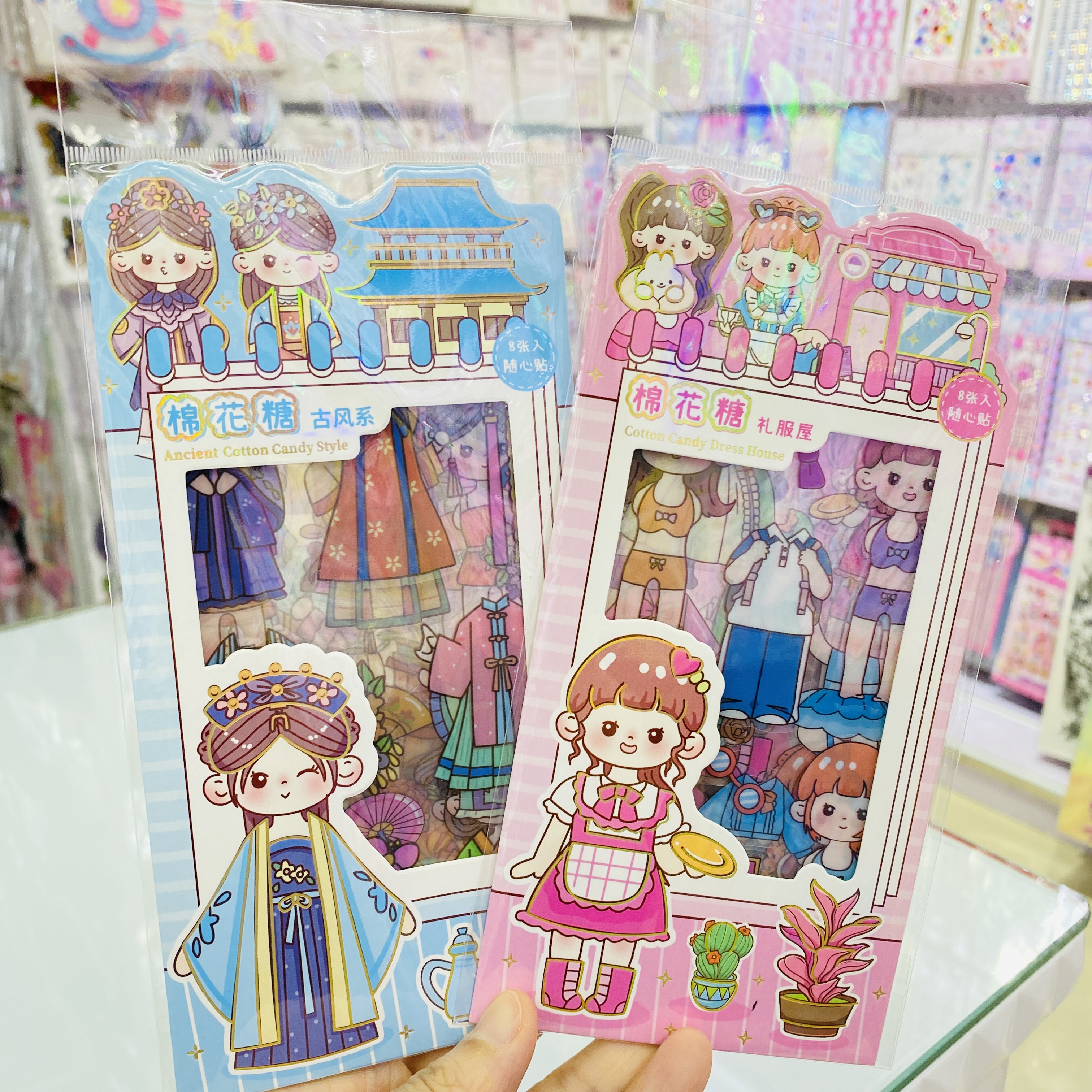 Character Stereoscopic Cartoon Stickers Cute Stickers Trend Stickers