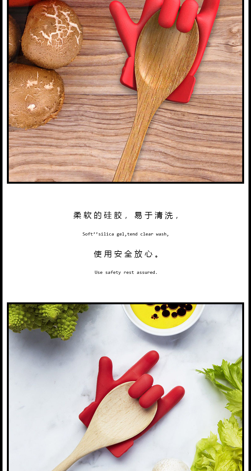 创意实用厨房小工具 手指造型锅盖防溢抬高汤勺架 防止汤水溢出架详情4