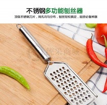 Top beauty stainless steel wire grater 315