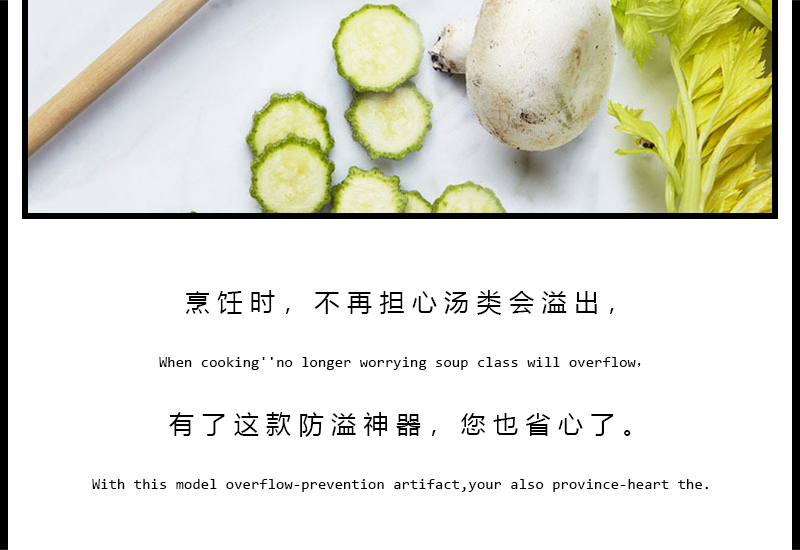 创意实用厨房小工具 手指造型锅盖防溢抬高汤勺架 防止汤水溢出架详情5