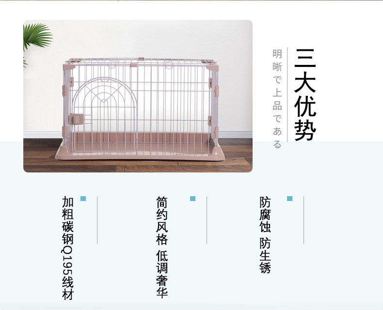 宠物用品厂家直供四季可用猫笼多功能猫笼自由大空间家用室内宿舍使用新款猫咪猫笼详情1