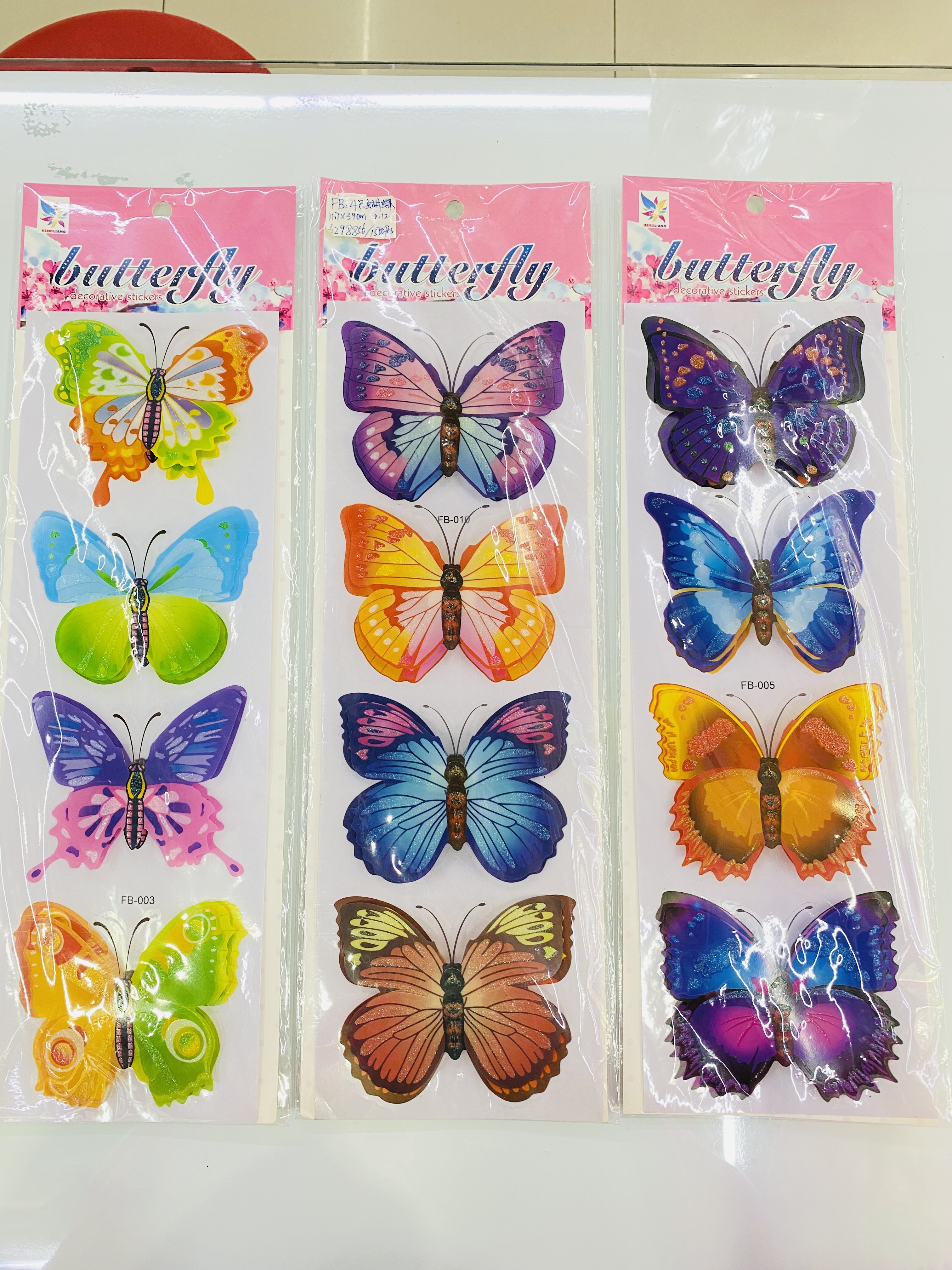 0255 Cartoon Fashion Sticker Cute Sticker Trend Sticker