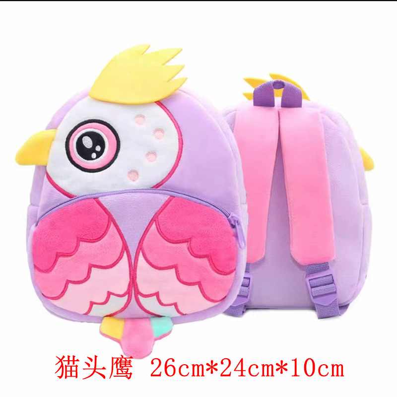 Girls backpack wholesale girls primary school schoolbag princess backpack load reduction girls backpack