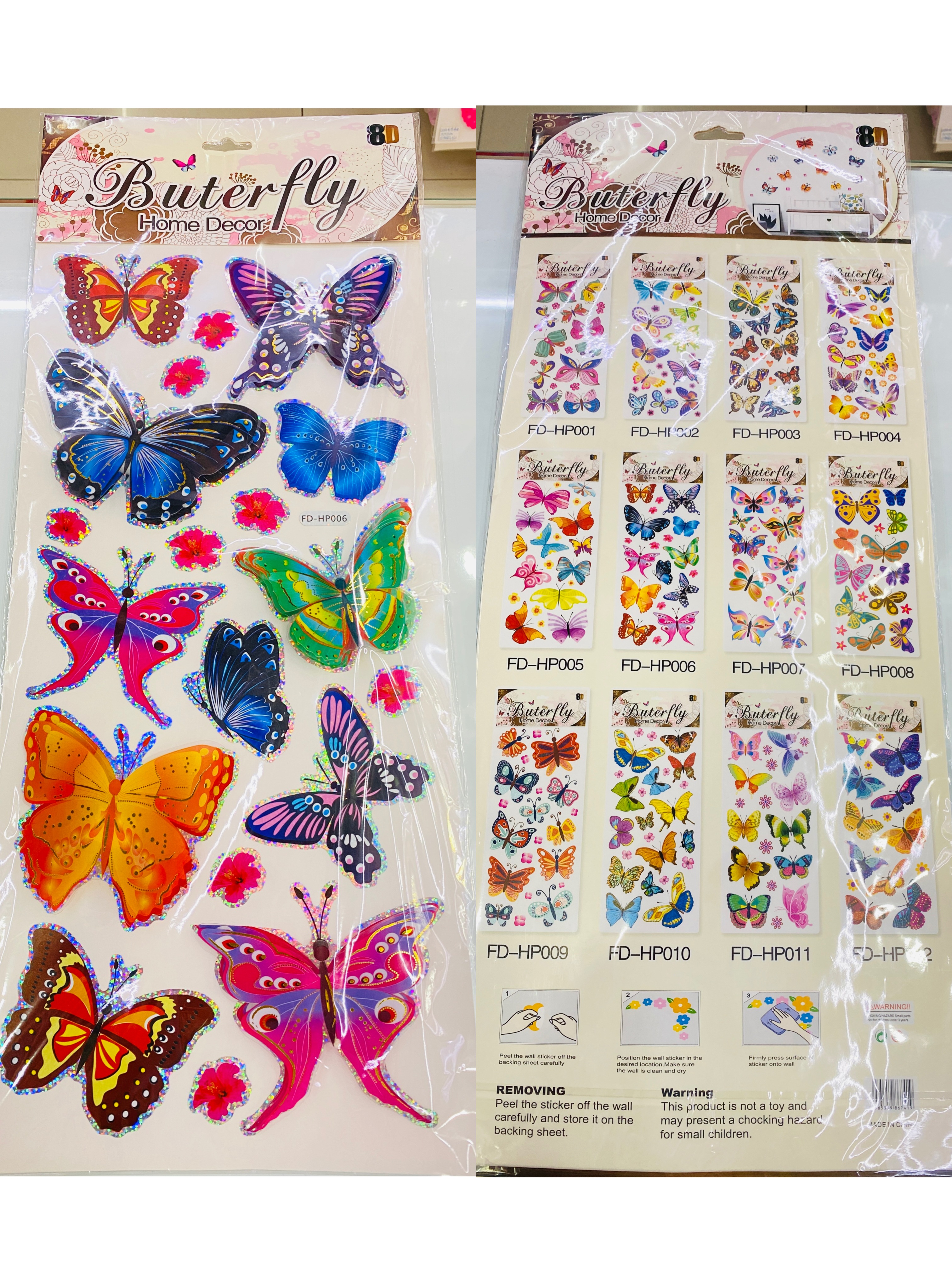 Animal Butterfly Cartoon Stickers Cute Stickers Trend Stickers
