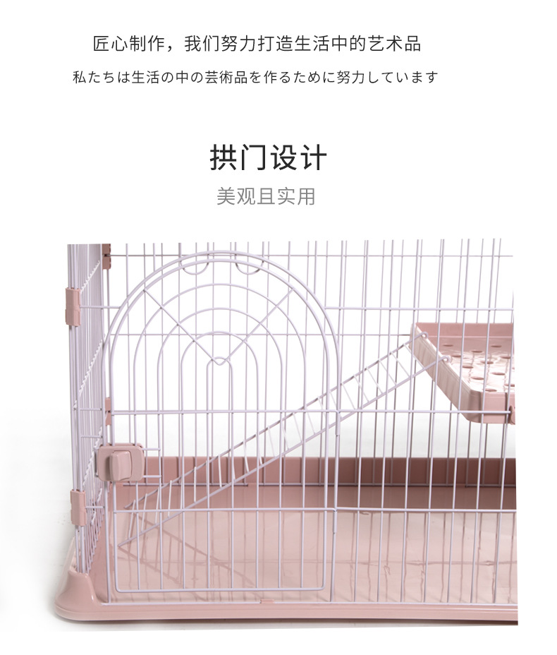 宠物用品厂家直供四季可用猫笼多功能猫笼自由大空间家用室内宿舍使用新款猫咪猫笼详情3