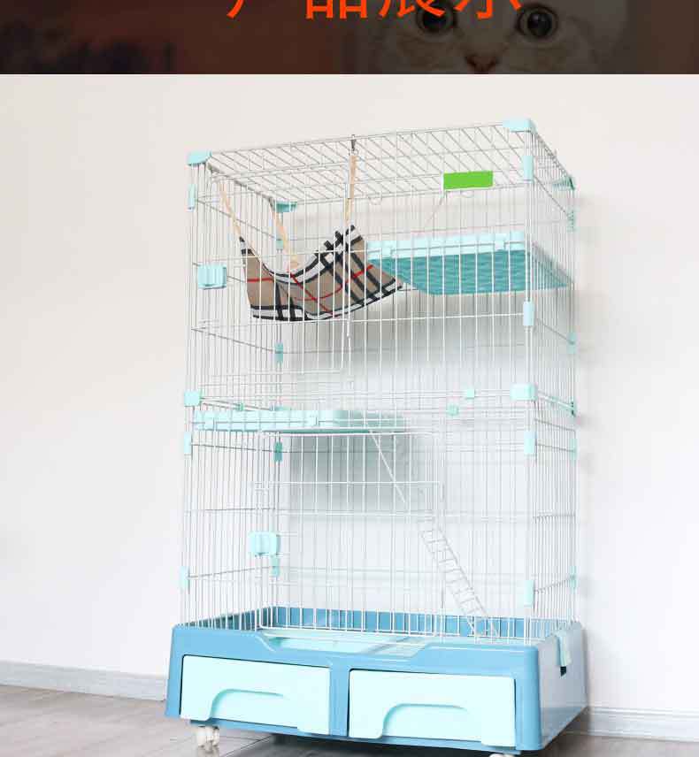 宠物用品多动能猫笼自由空间大家用室内用宿舍使用四季可用新款猫咪猫笼详情11