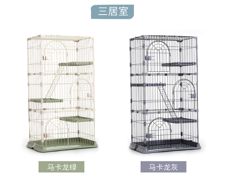 宠物用品厂家直供四季可用猫笼多功能猫笼自由大空间家用室内宿舍使用新款猫咪猫笼详情7