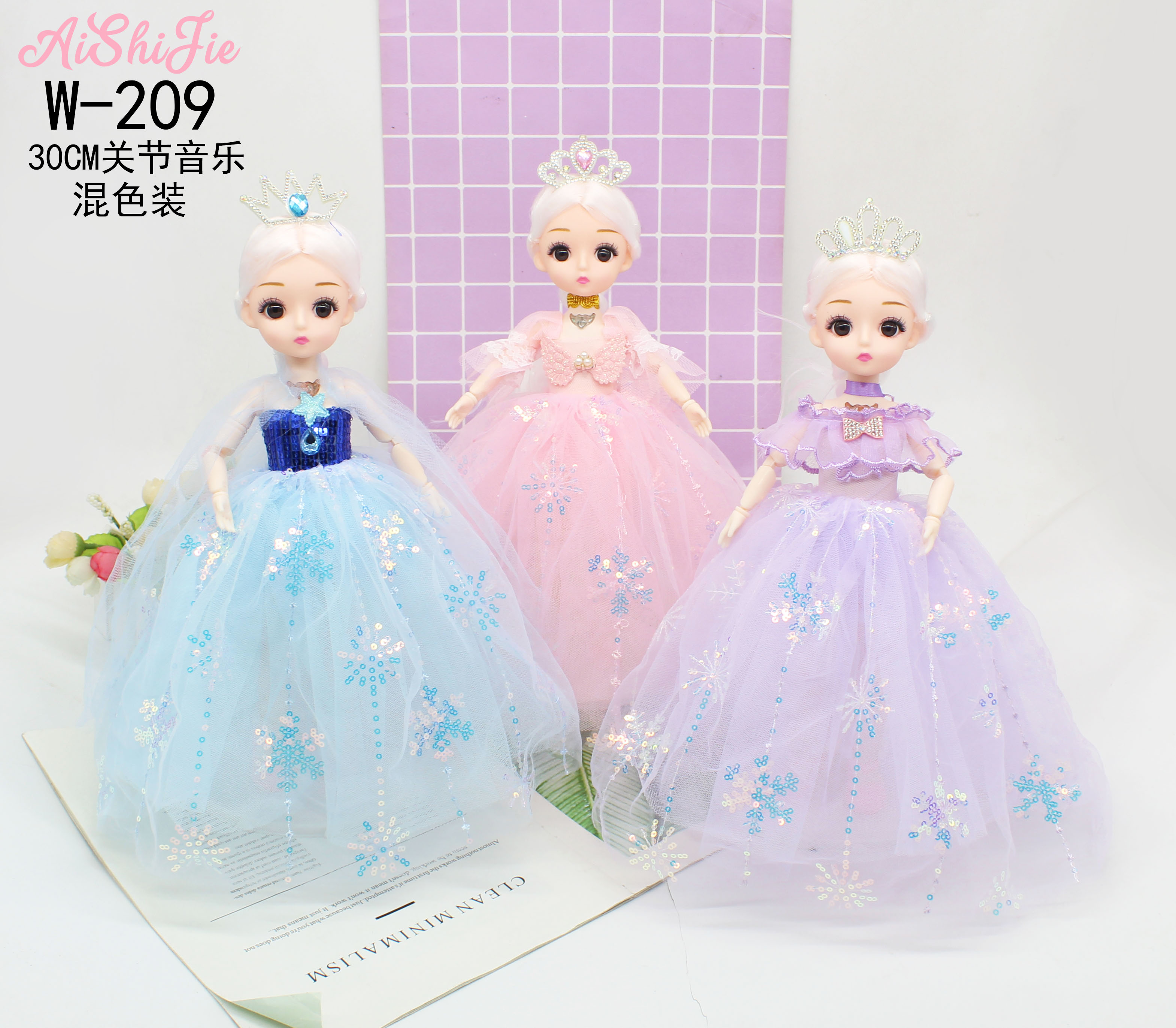 Factory Direct Sales 30Cm Full Joint Music Singing Baby Children Toy Gift