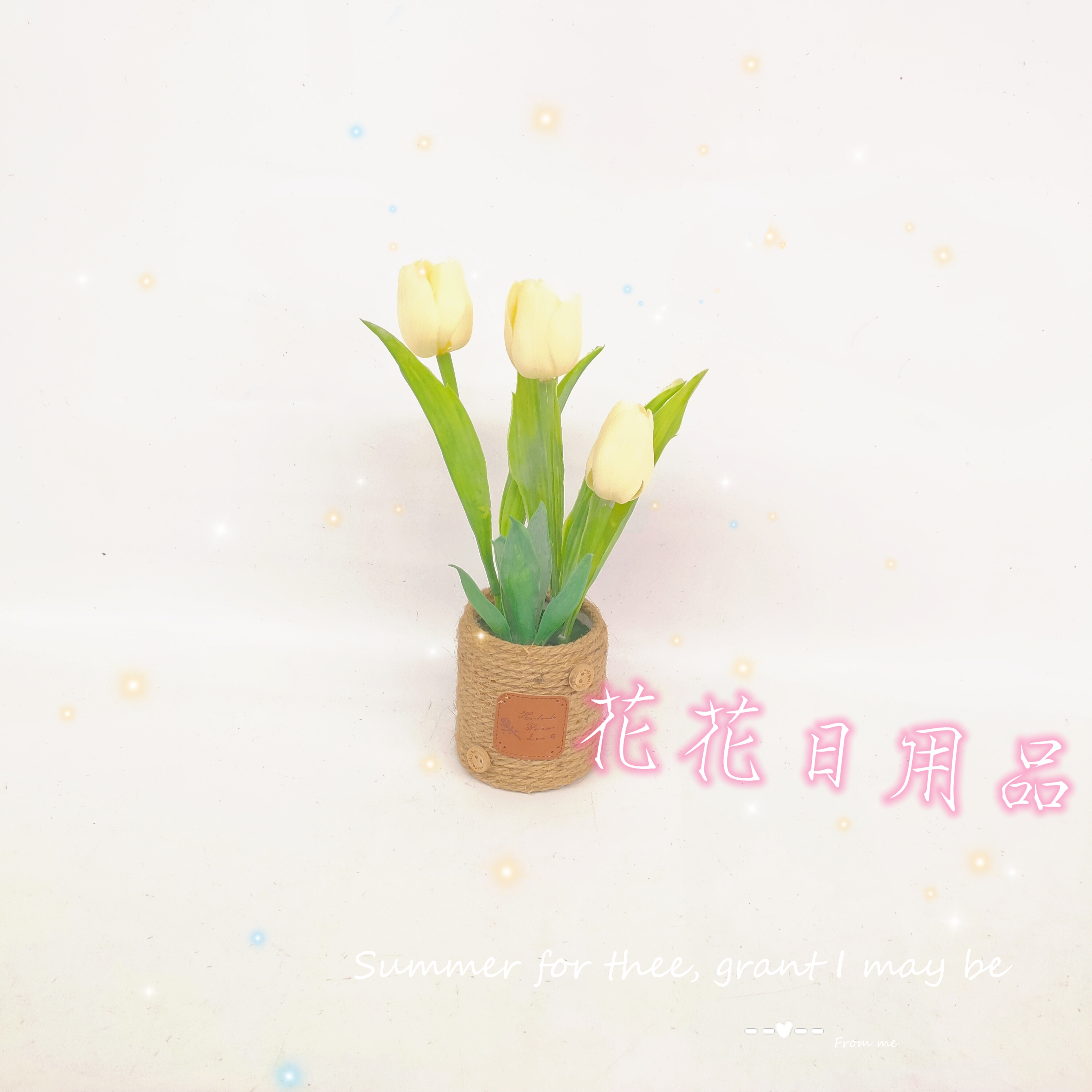 仿真花假花盆景麻绳盆郁金香客厅办公桌等摆件品详情5