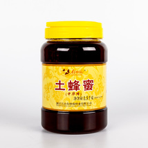 衢州有蜂缘土蜂蜜1500g/瓶