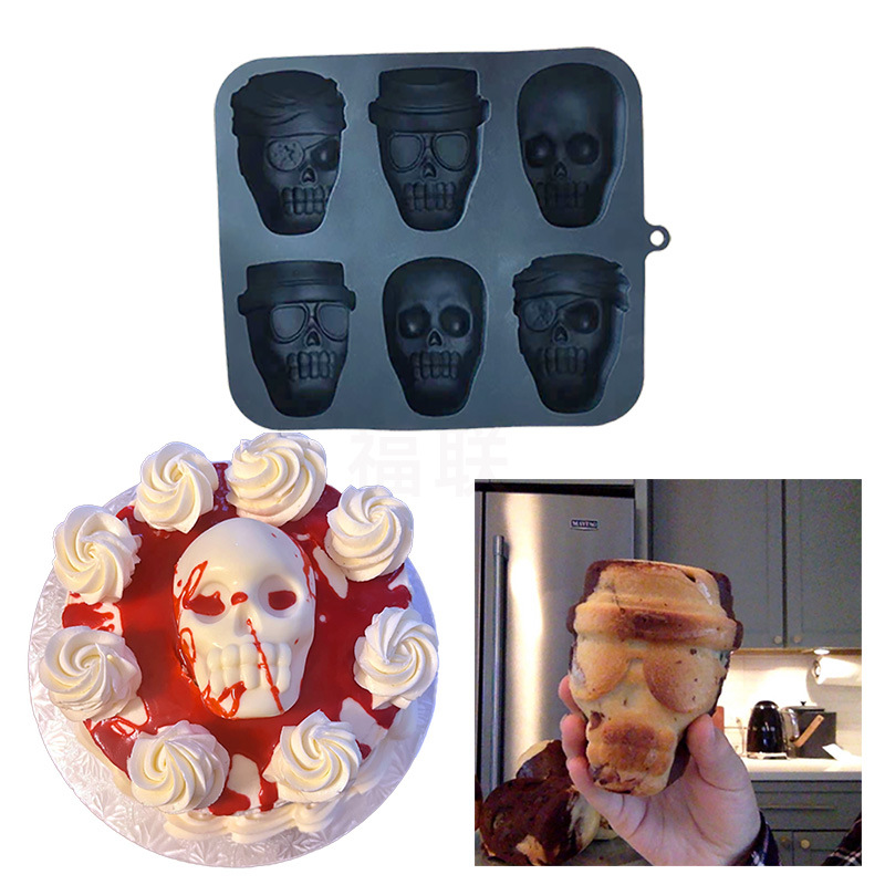 万诞节礼品6连海盗烘焙骷髅头冰格 骷髅烘焙蛋糕模具 3D立体巫师详情4