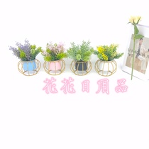 Imitation flower false flower bonsai gold plated basin green plant grass daily ornaments