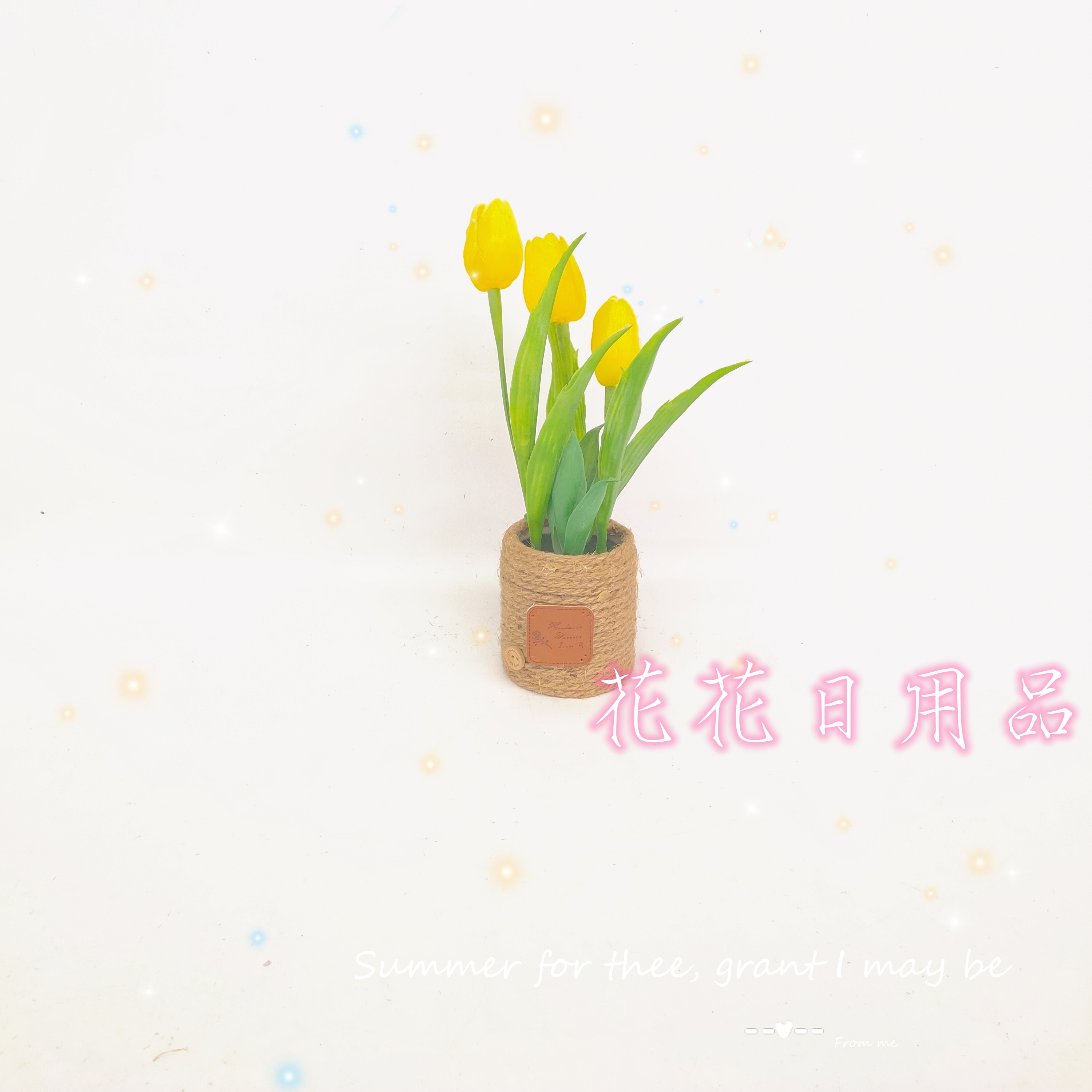 仿真花假花盆景麻绳盆郁金香客厅办公桌等摆件品详情2