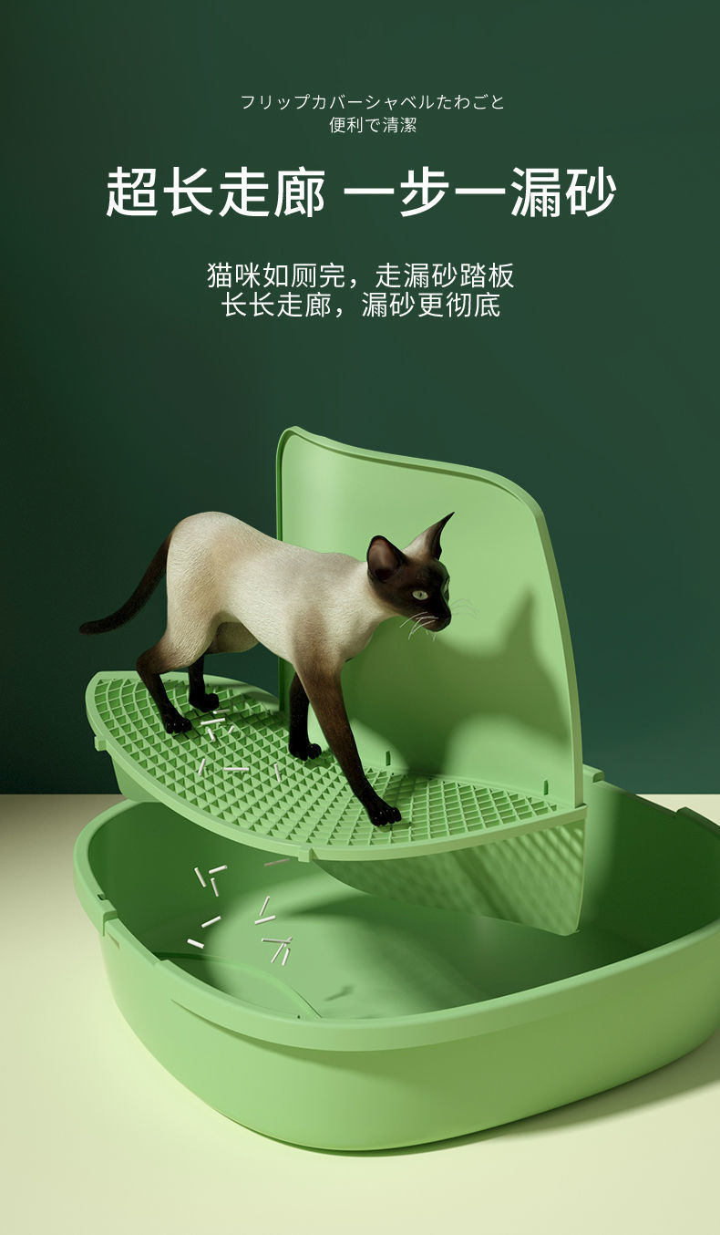 宠物用品新款大嘴猴猫砂盆全封闭式隔臭防溅大空间简约款猫咪厕所详情5