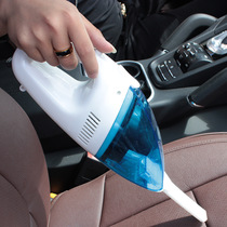 12V dry and wet handheld mini vacuum cleaner for cars