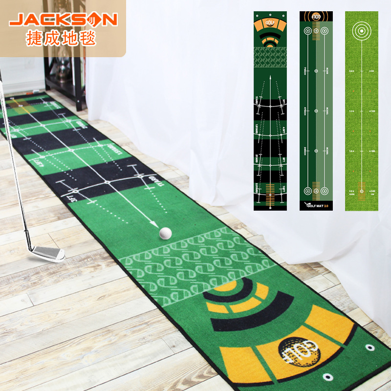 Qiansi Cross-border Jecheng carpet indoor Golf putter practice blanket practice Mat office hitting mat Golf Mat